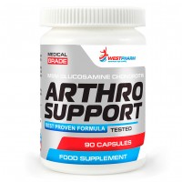 Arthro Support (90капс)